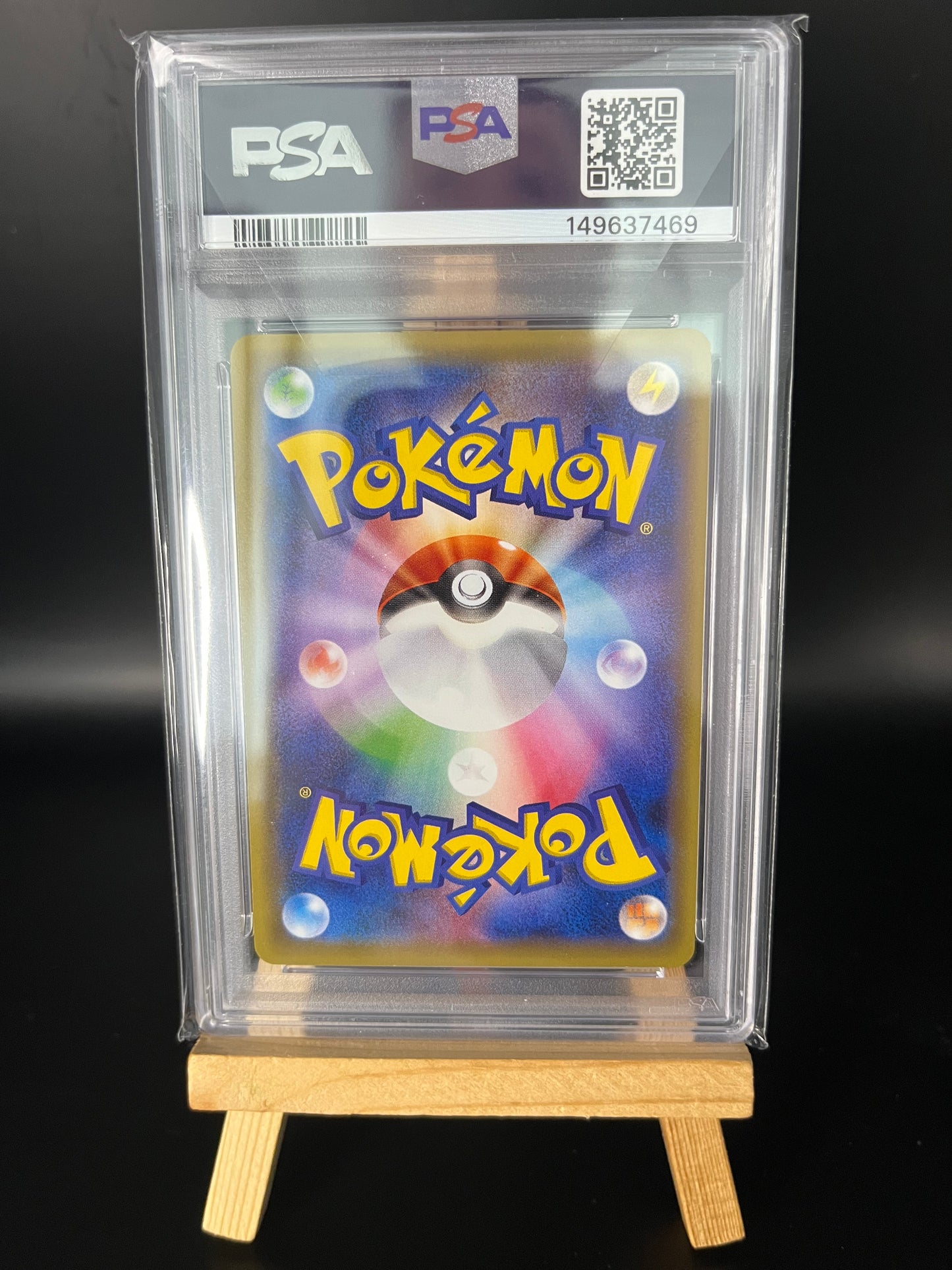 Pokémon Karte Pikachu 094 PSA 10 - Expansion Pack 20th Anniversary - Japanese