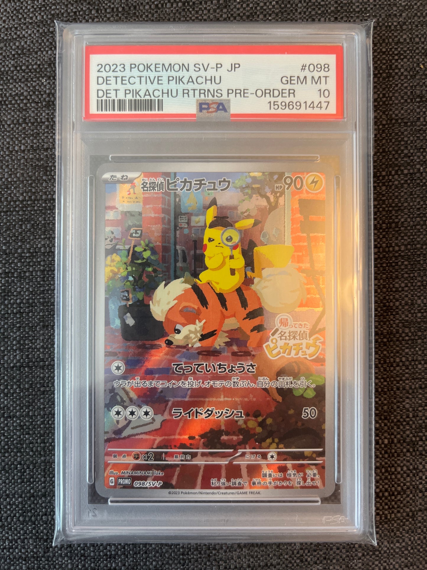 Pokemon Karte Detective Pikachu (SV-P 098) PSA 10 - Scarlet & Violet Promos - Japanese