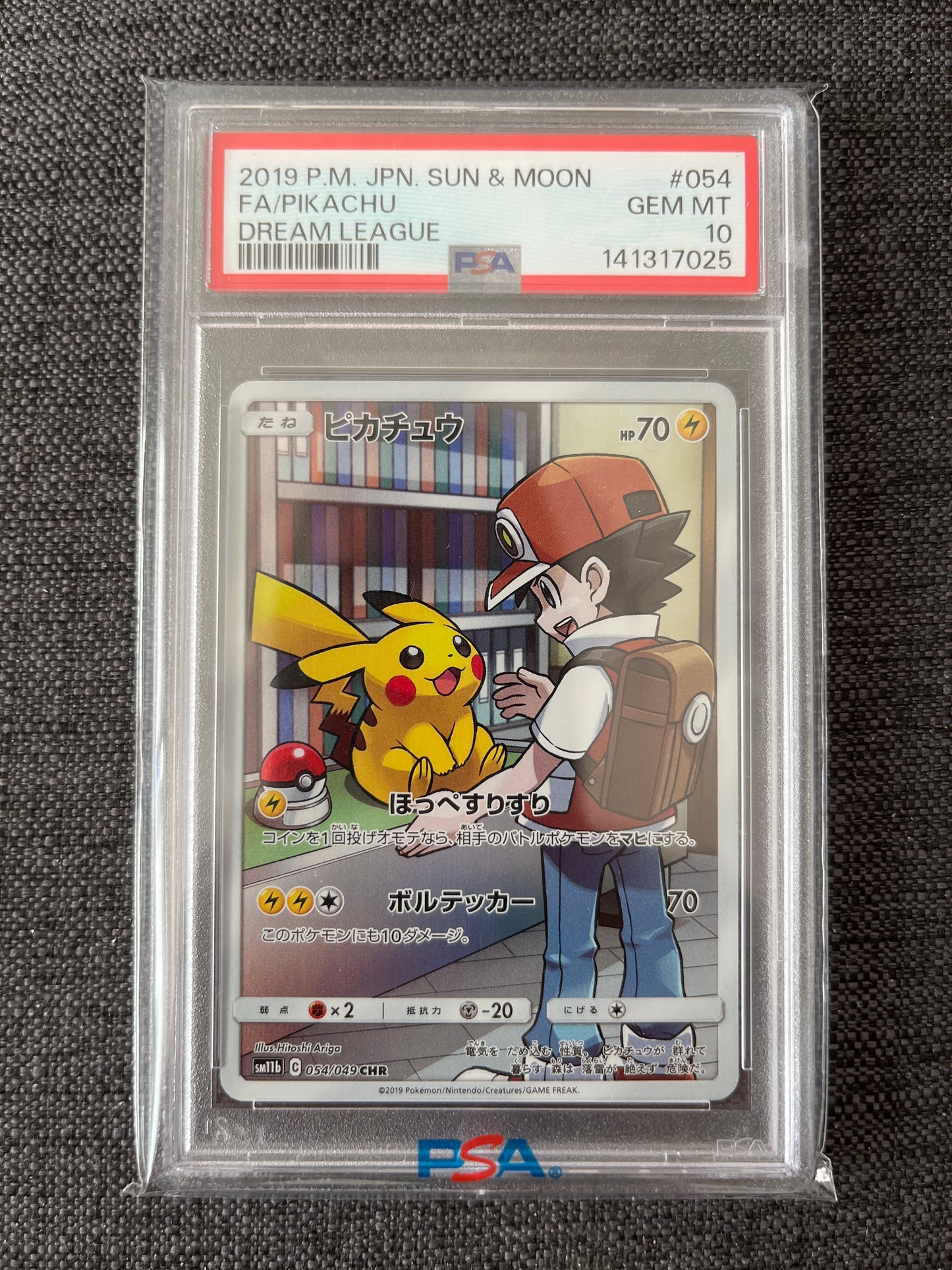Pokemon Karte Pikachu (sm11b 054) PSA 10 - Dream League - Japanese