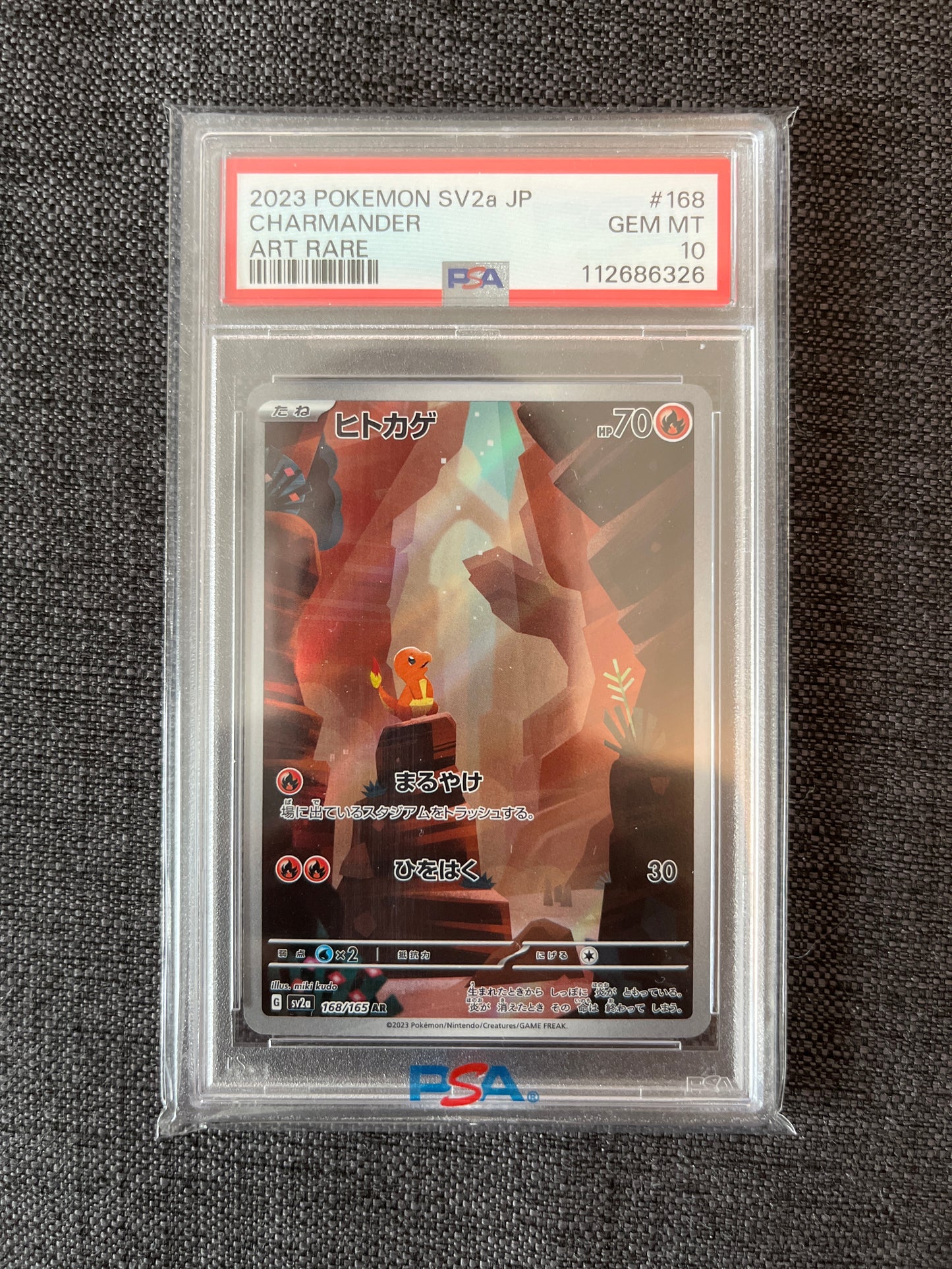 Pokemon Karte Glumanda - Charmander (sv2a 168) PSA 10 - 151 - Japanisch