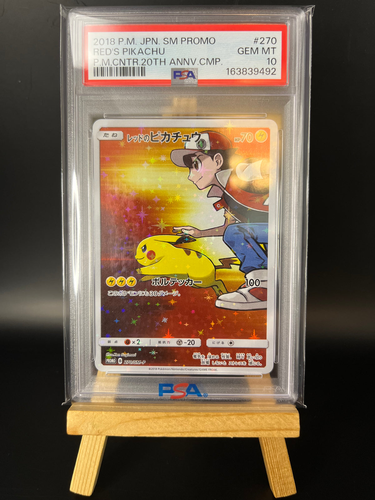 Pokémon Karte Red‘s Pikachu 270 PSA 10 - Japanese