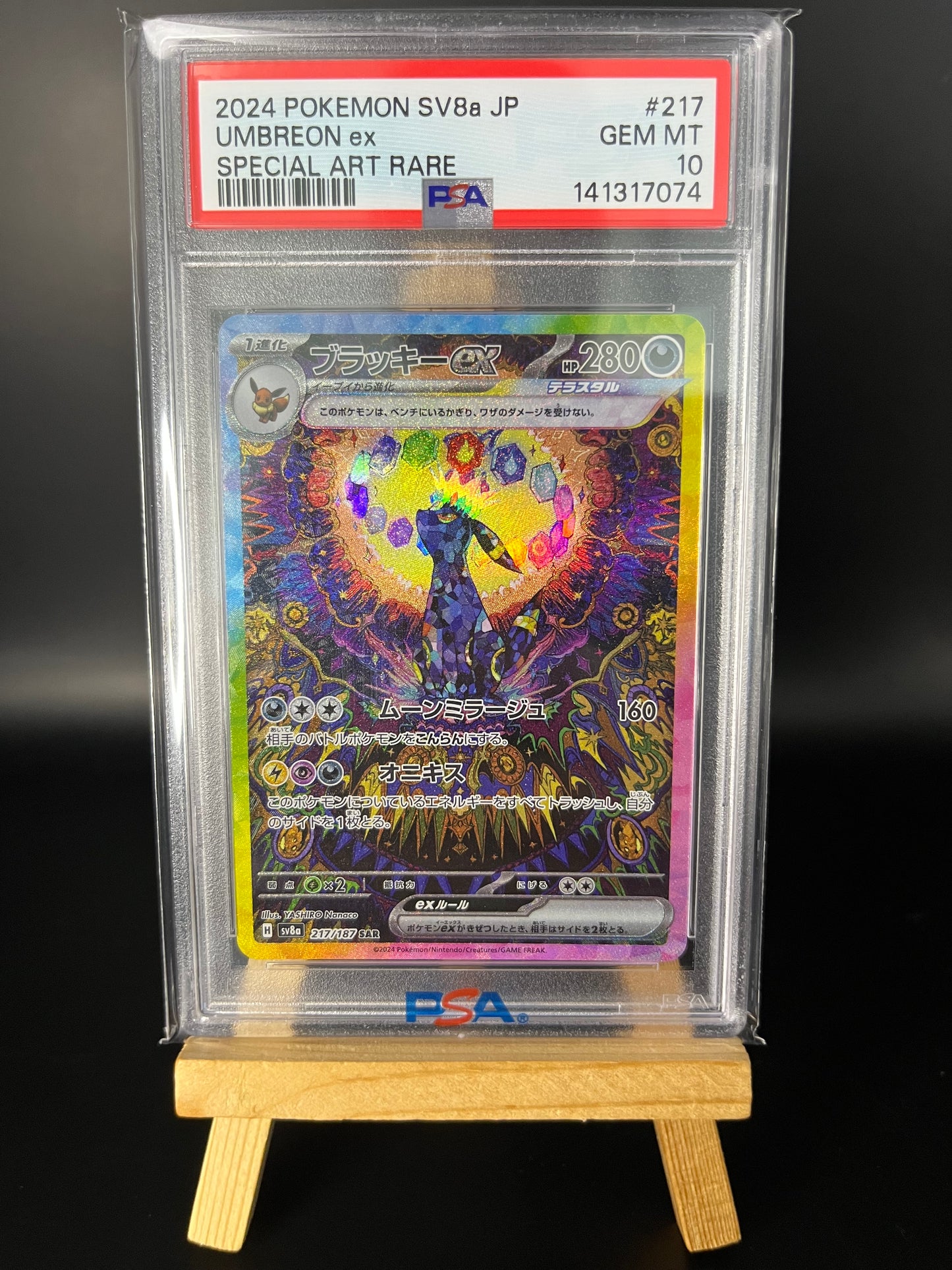Pokemon Karte Nachtara - Umbreon ex (sv8a 217) PSA 10 - Terastal Festival ex - Japanese