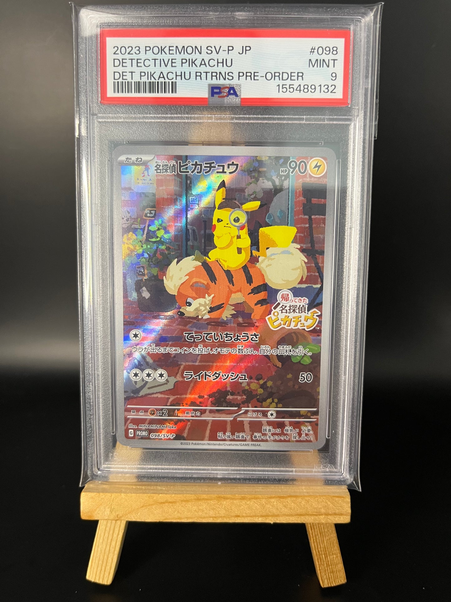 Pokémon Karte Detective Pikachu (SV-P 098) PSA 9 - Karmesin und Purpur Promos - Japanese