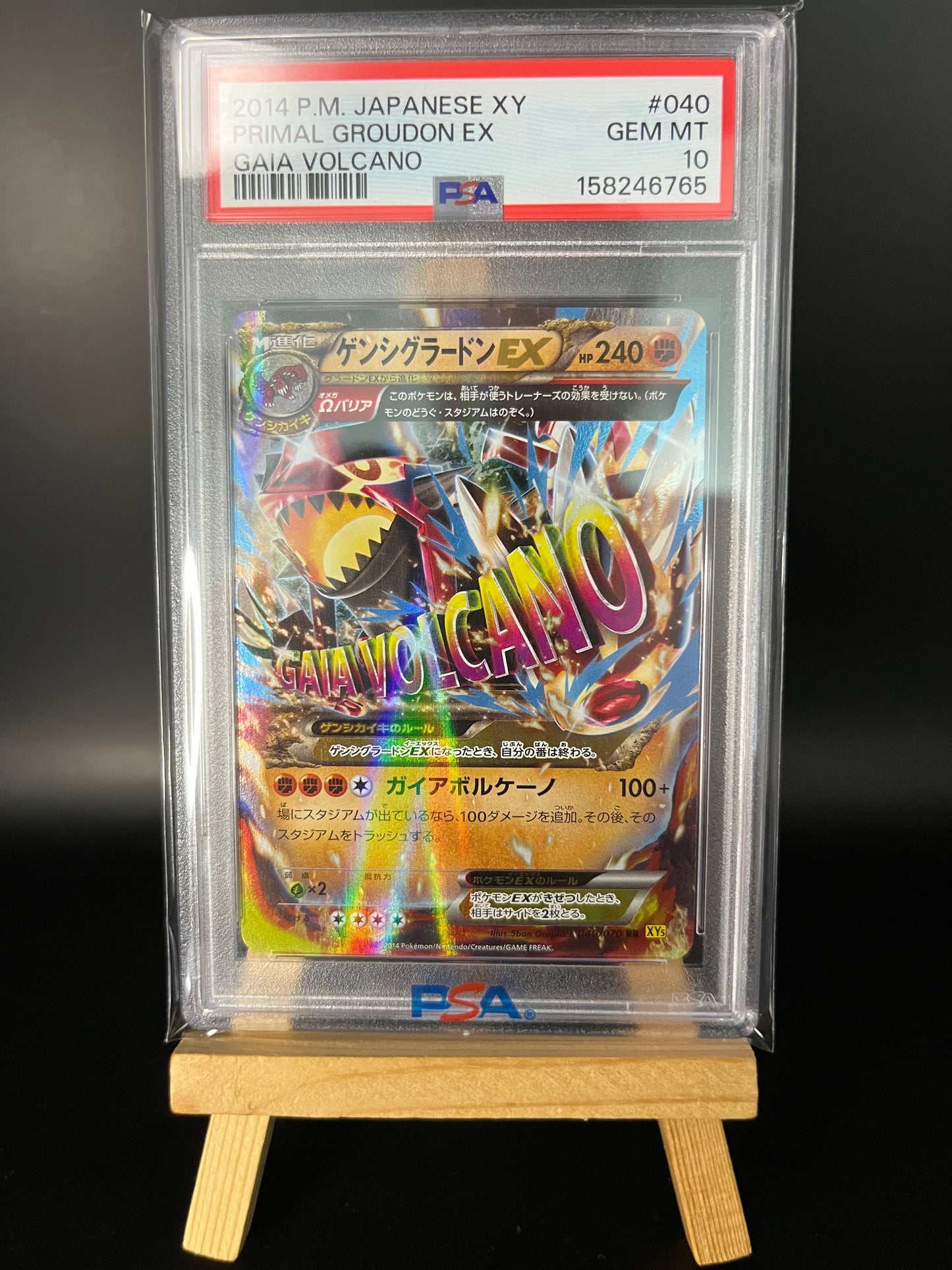 Pokémon Karte Proto-Groudon EX (XY5g 040) PSA 10 Gaia Volcano - Primal Groudon EX - Japanese