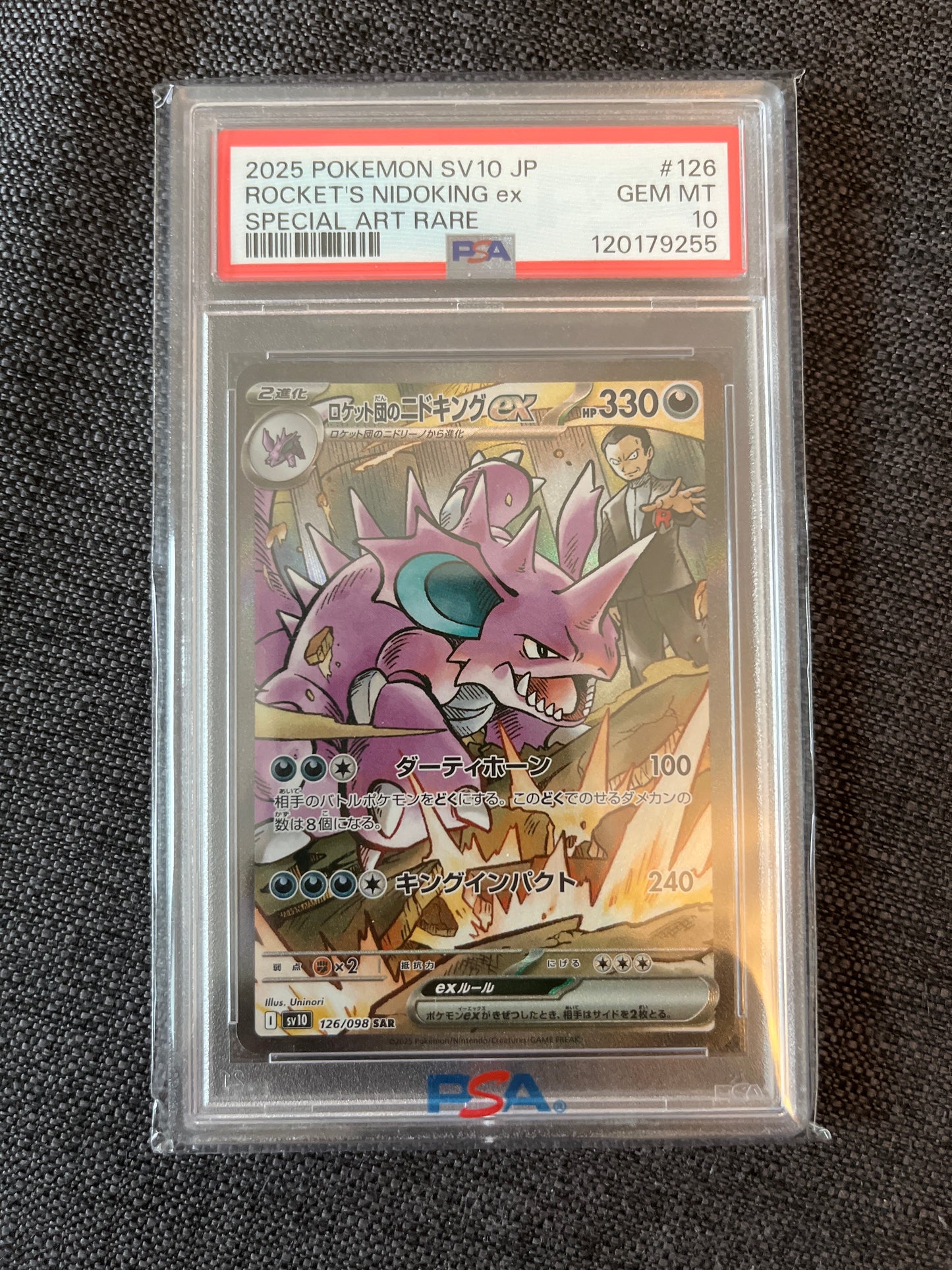Pokemon Karte Team Rockets Nidoking ex (sv10 126) PSA 10 - The Glory of Team Rocket - Japanese