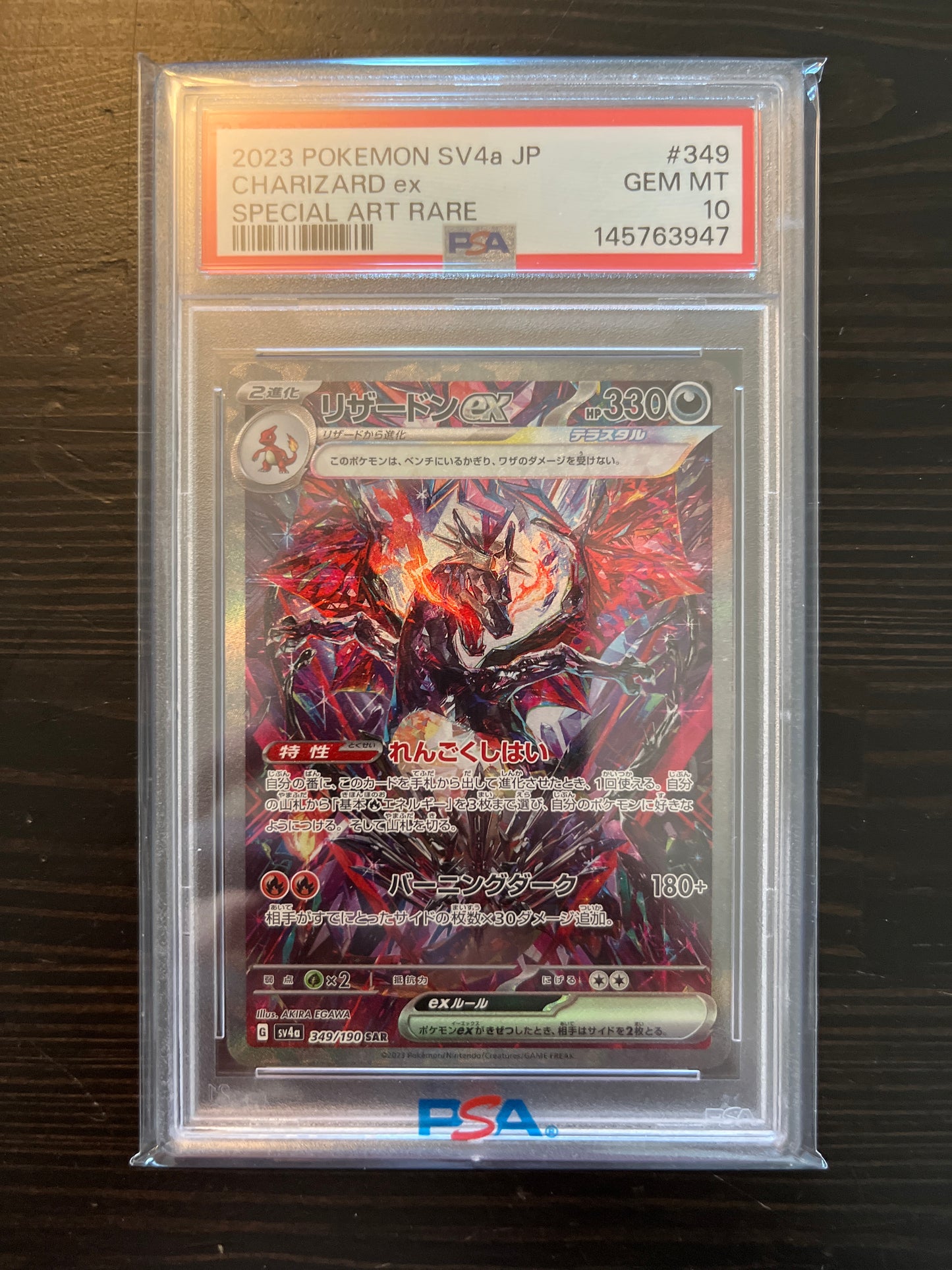 Pokemon Karte Glurak - Charizard ex (sv4a 349) PSA 10 - Shiny Treasure - Japanese