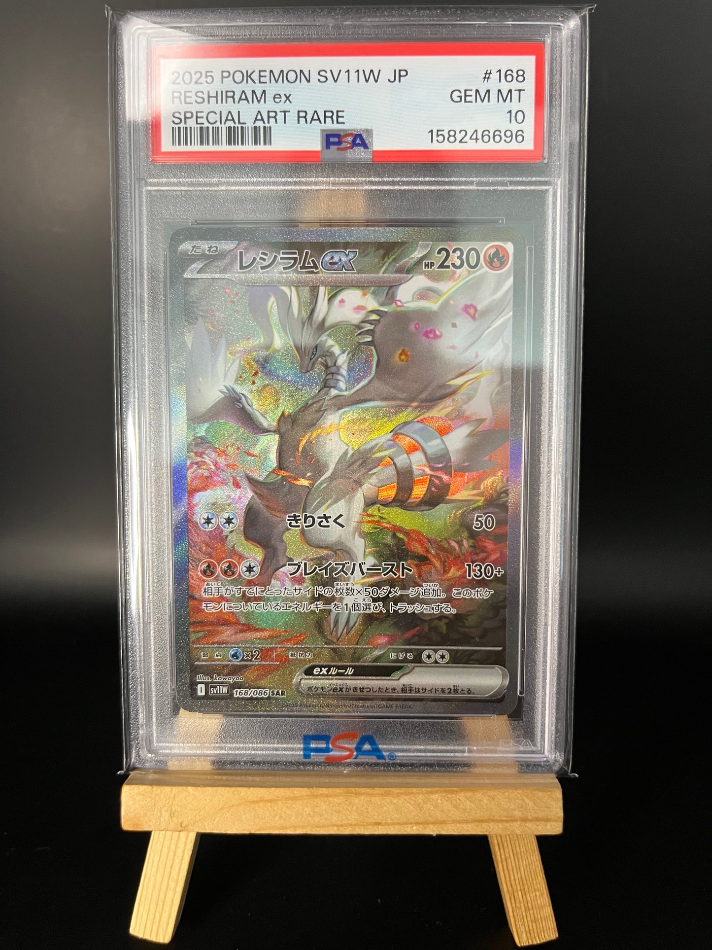 Pokemon Karte Reshiram ex (sv11W 168) PSA 10 - White Flare - Japanese
