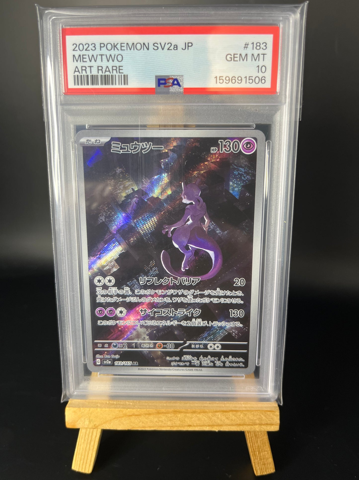 Pokemon Karte Mewtu (sv2a 183) PSA 10 - Pokémon Card 151 - Japanese