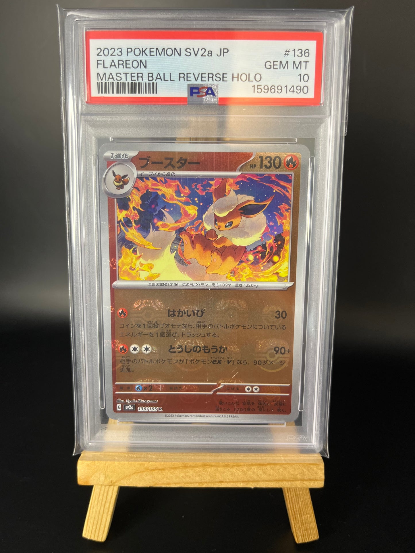Pokemon Karte Flamara - Flareon (sv2a 136) Masterball PSA 10 - Pokémon Card 151 - Japanese