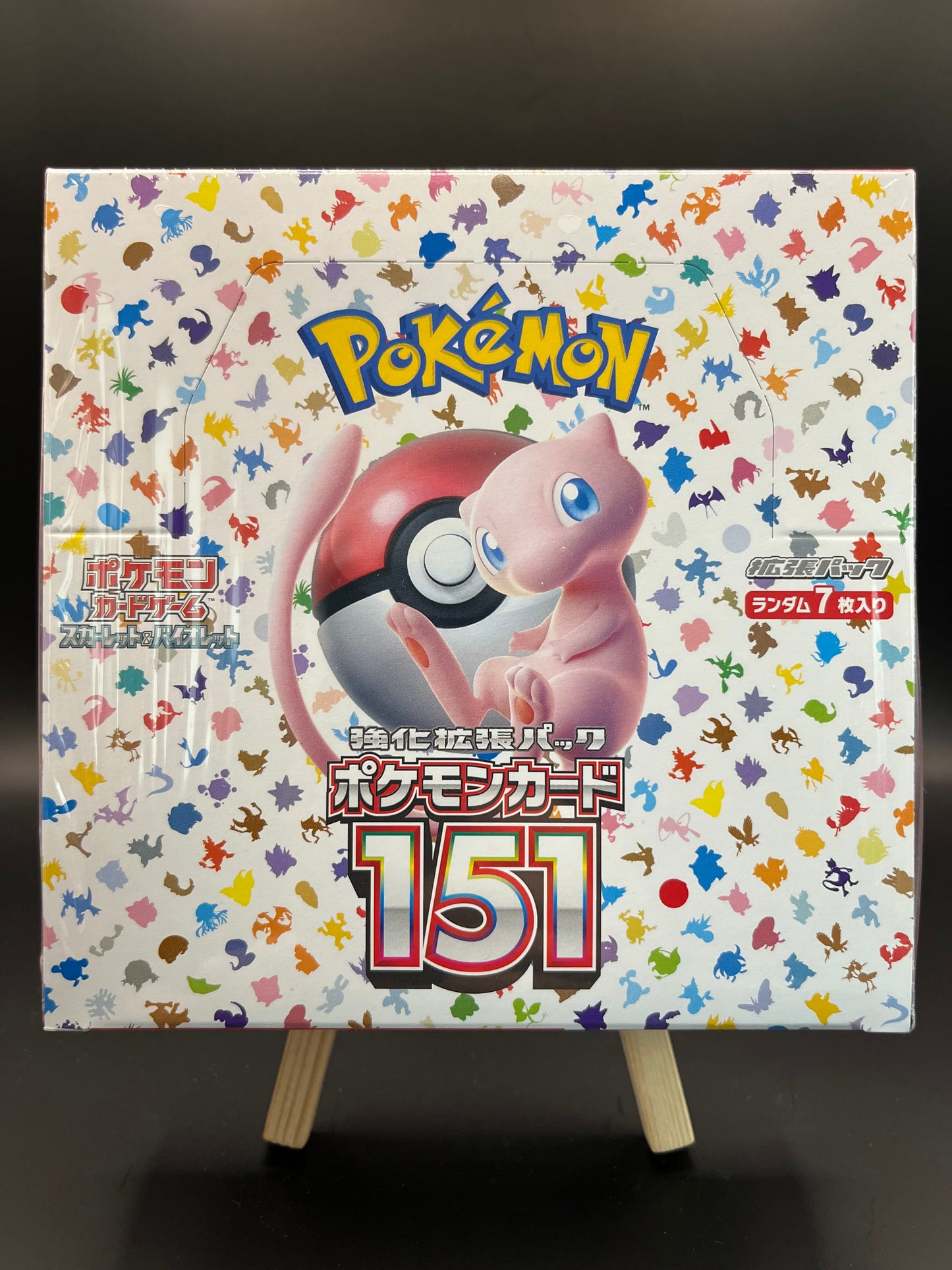 Pokemon Booster Box Display - Pokemon Card 151 (SV2a) - Japanese