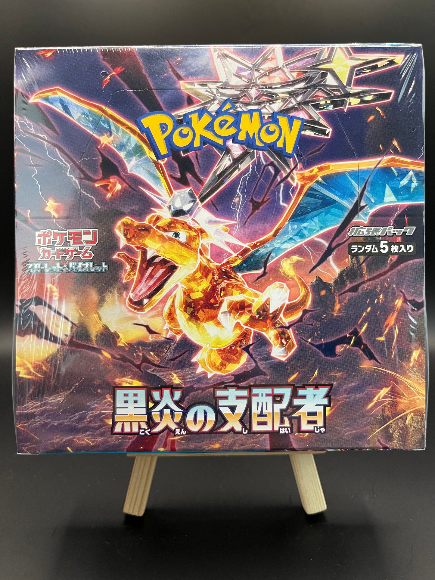 Pokemon Booster Box Display - Ruler of the Black Flame (SV3) - Japanese