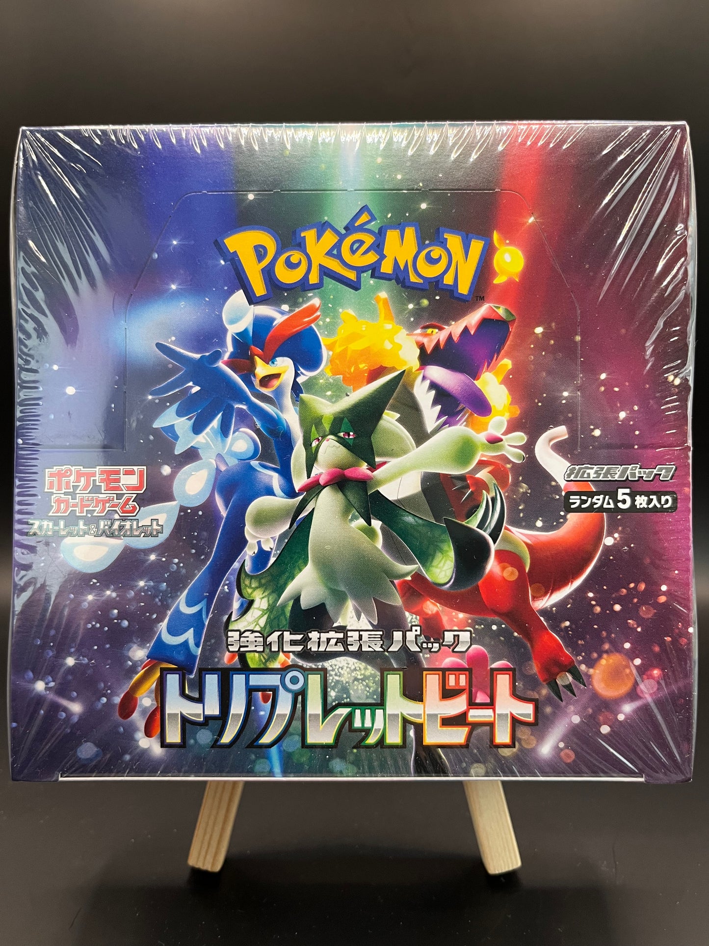 Pokemon Booster Box Display - Triplet Beat (SV1a) - Japanese