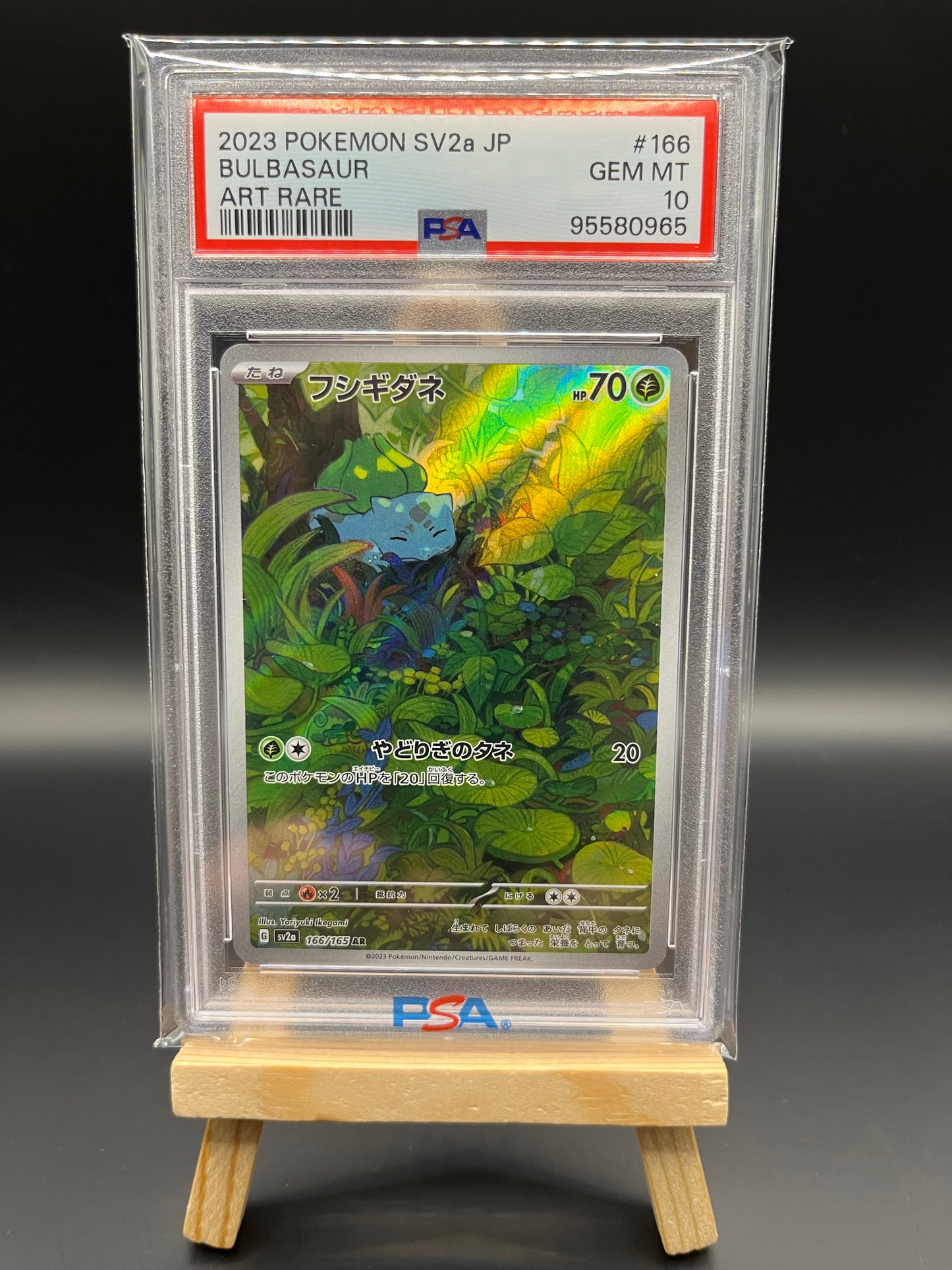 Pokemon Karte Bisasam - Bulbasaur (sv2a 166) PSA 10 - 151 - Japanisch