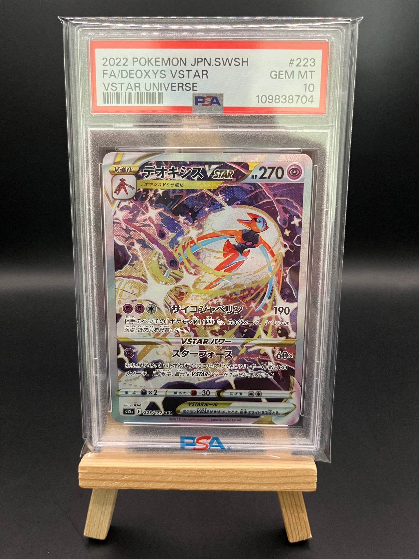 Pokemon Karte Deoxys VSTAR (s12a 223) PSA 10 - VSTAR Universe - Japanese