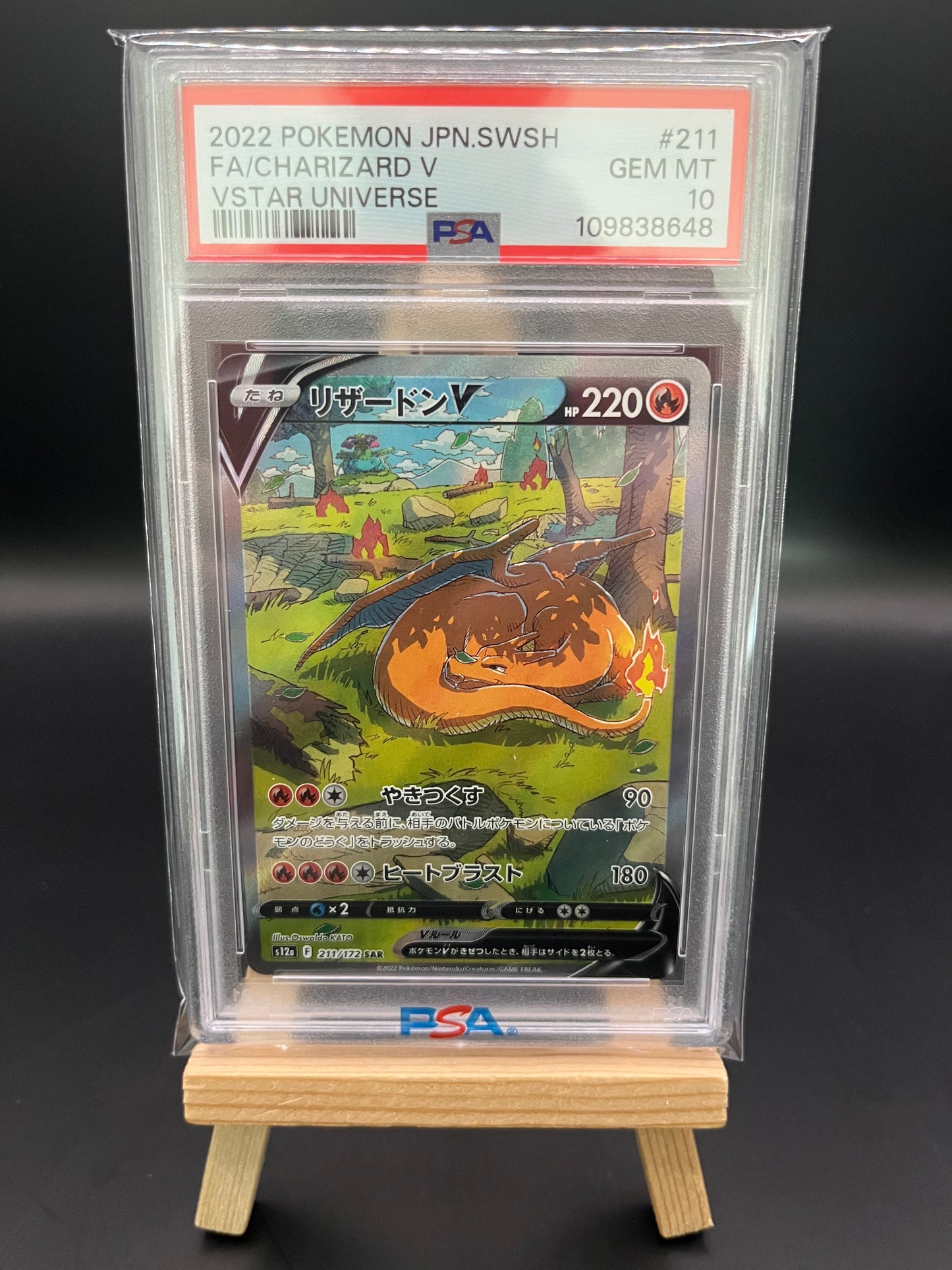 Pokemon Karte Glurak - Charizard V (s12a 211) PSA 10 - VSTAR Universe - Japanese