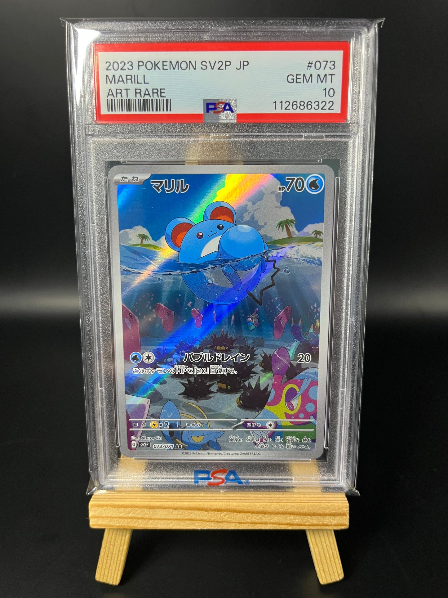 Pokemon Karte Marill (sv2P 073) PSA 10 - Snow Hazard - Japanese