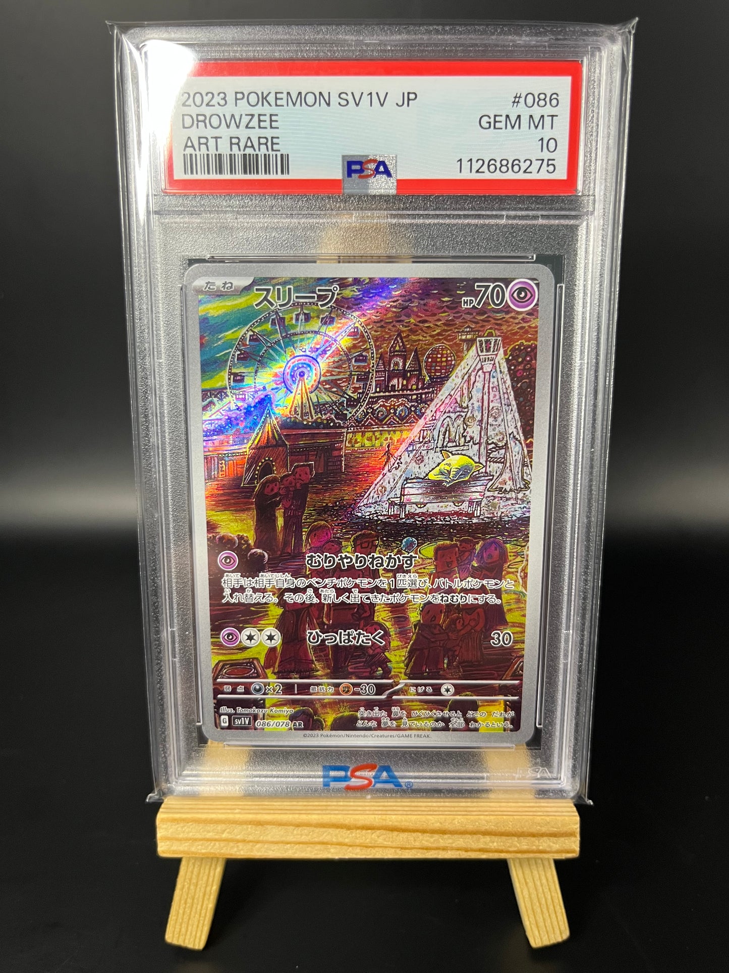 Pokemon Karte Traumato - Drowzee 086 (sv1V 086) PSA 10 - Violet ex - Japanese