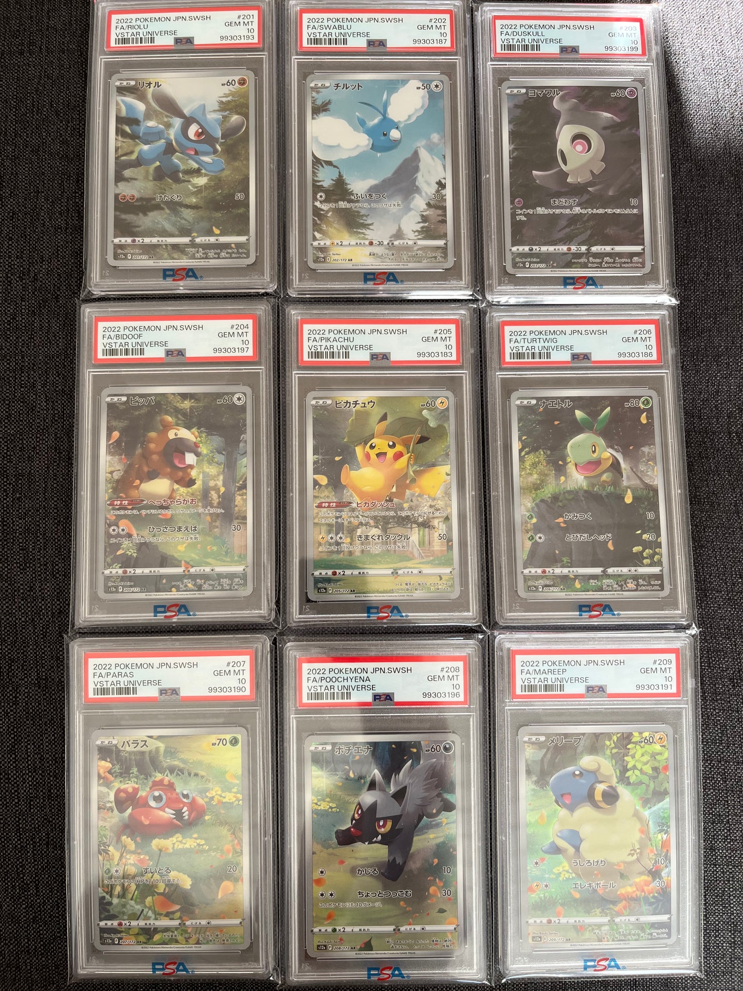 Pokemon Karten Godpack PSA 10 - VSTAR Universe - Japanese