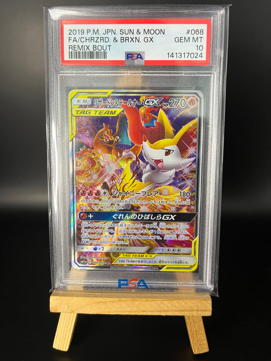 Pokemon Karte Glurak & Rutena GX (sm11a 068) PSA 10 - Remix Bout - Japanese