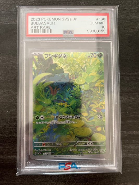 Pokemon Karte Bisasam - Bulbasaur (sv2a 166) PSA 10 - 151 - Japanisch