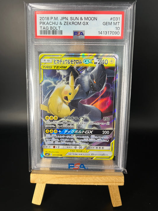 Pokémon Karte Pikachu/Zekrom 031 PSA 10 - Tag Bolt - Japanese