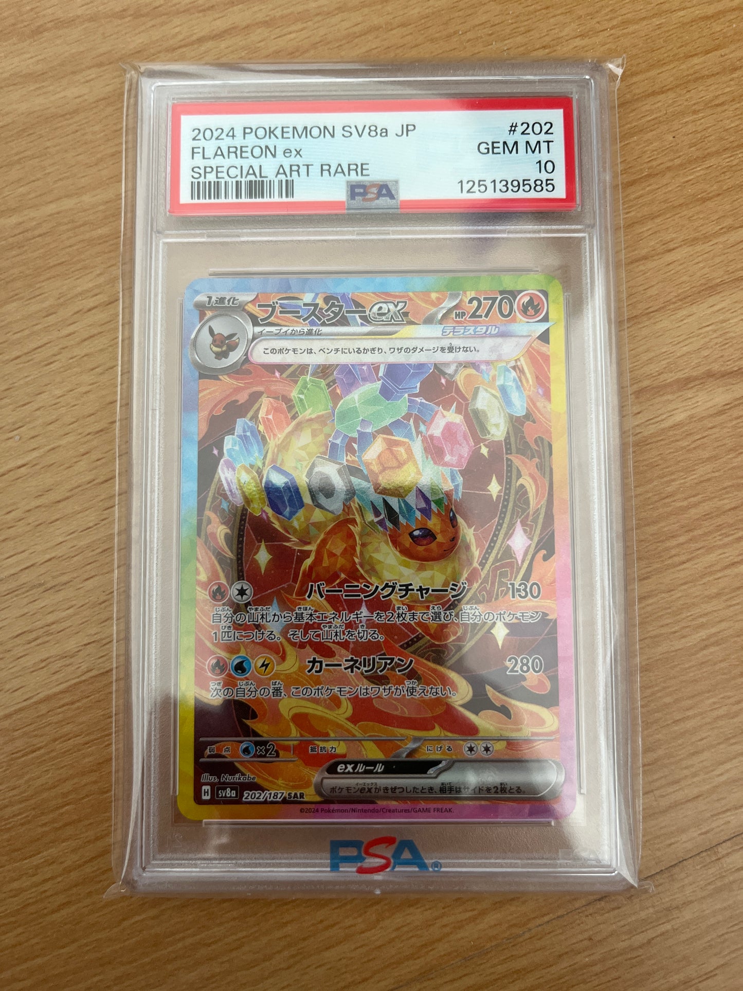 Pokemon Karte Flamara - Flareon ex (sv8a 202) PSA 10 - Terastal Festival ex - Japanese