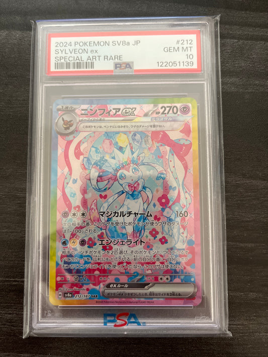 Pokemon Karte Feelinara - Sylveon ex (sv8a 212) PSA 10 - Terastal Festival ex - Japanese
