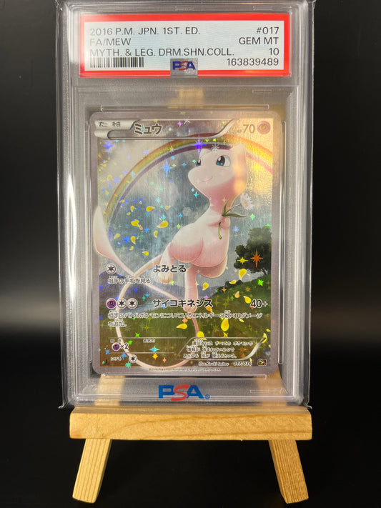 Pokemon Karte Mew (CP5 017) PSA 10 - Mythical & Legendary Dream Shine Collection - Japanese