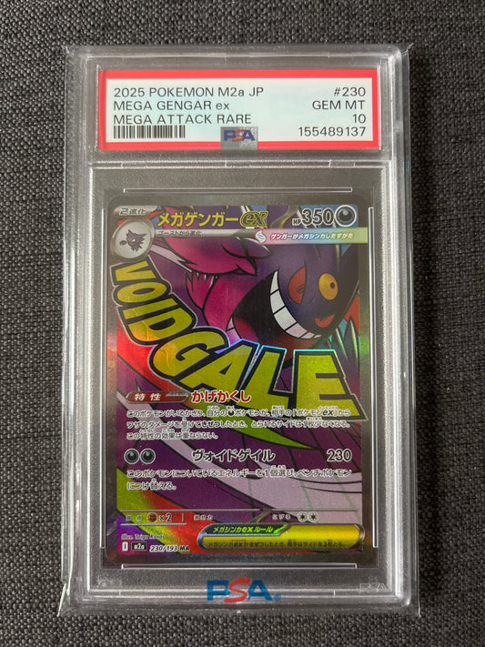 Pokémon Karte Mega Gengar ex (m2a 230) PSA 10 - MEGA Dream ex - Japanese