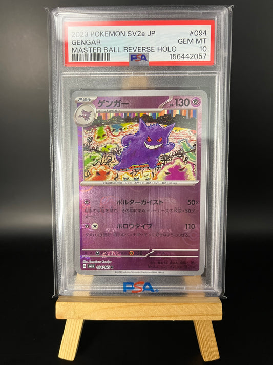 Pokémon Karte Gengar (xsv2a 094) PSA 10 - 151 Masterball - Japanese