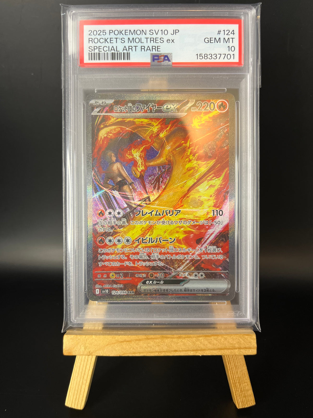 Pokemon Karte Team Rockets Lavados - Moltres ex (sv10 124) PSA 10 - The Glory of Team Rocket - Japanese