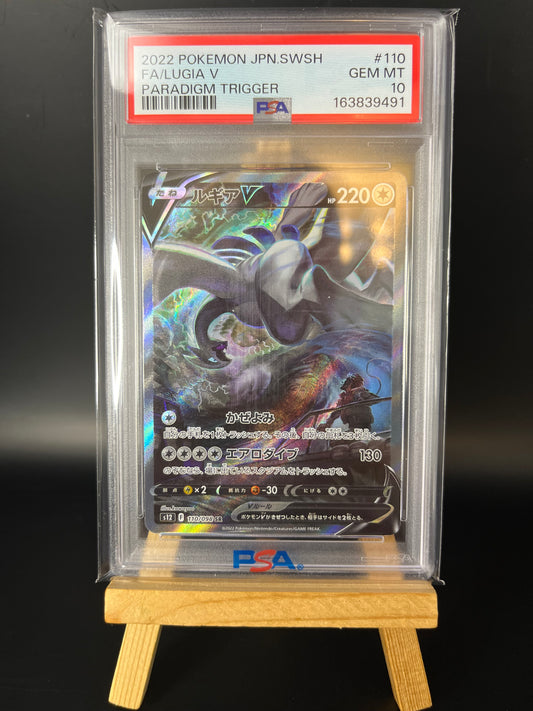 Pokemon Karte Lugia V (s12 110) PSA 10 - Paradigm Trigger - Japanese