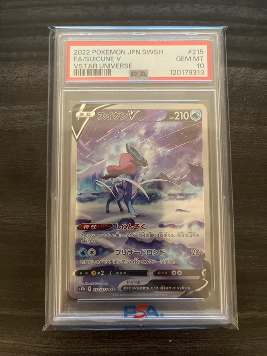 Pokemon Karte Suicune V (s12a 215) PSA 10 - VSTAR Universe - Japanisch