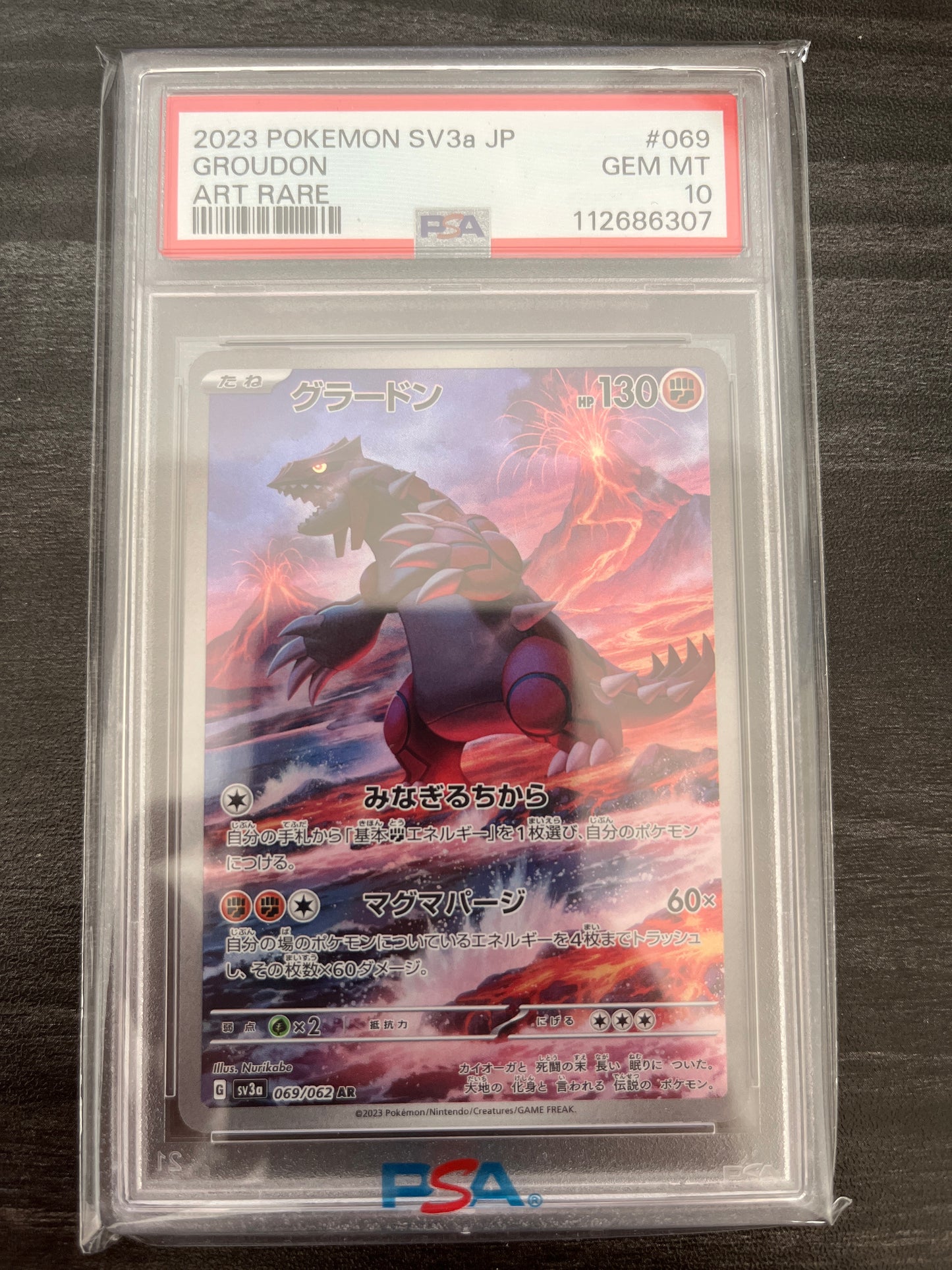 Pokemon Karte Groudon (sv3a 069) PSA 10 - Raging Surf - Japanese