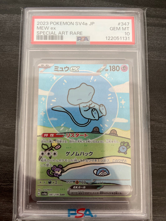 Pokemon Karte Mew ex (sv4a 347) PSA 10 - Shiny Treasure - Japanisch