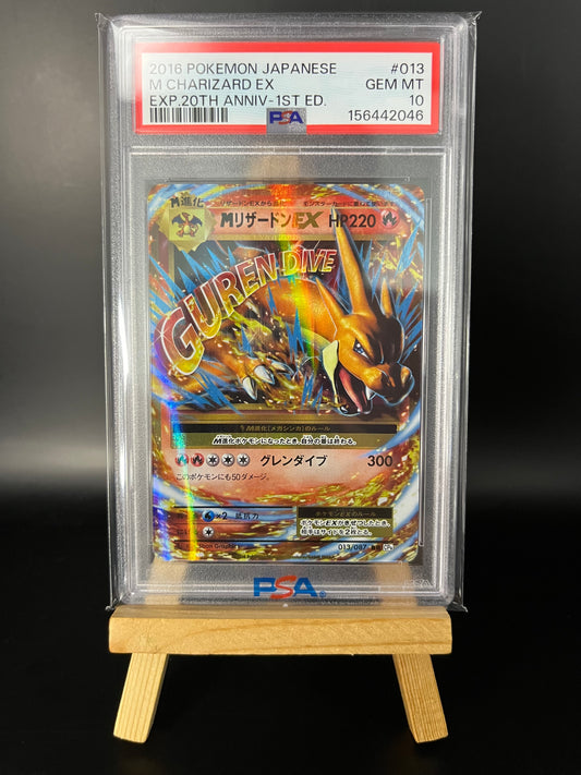 Pokémon Karte MCharizard EX (CP6 013) PSA 10 - Expansion Pack 20th Anniversary - Japanese