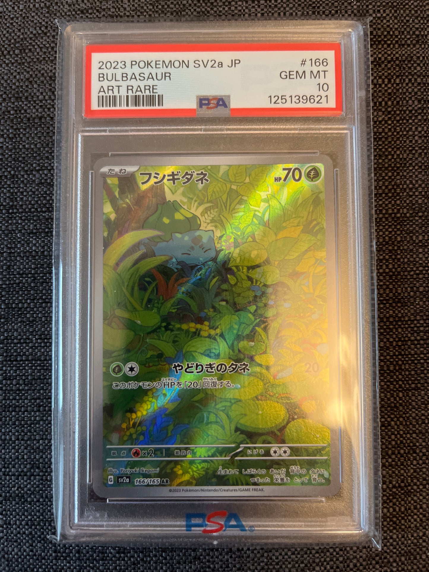 Pokemon Karte Bisasam - Bulbasaur (sv2a 166) PSA 10 - 151 - Japanisch