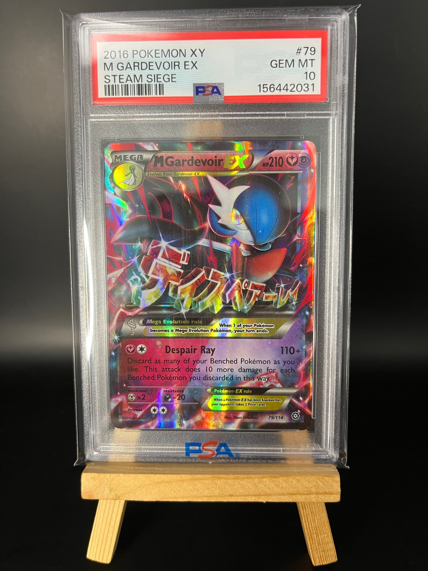 Pokemon Karte MGardevoir EX (STS 79) PSA 10 - Steam Siege - English