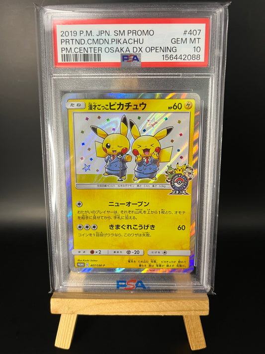 Pokémon Karte Comedian Pikachu 407 PSA 10 - Japanese