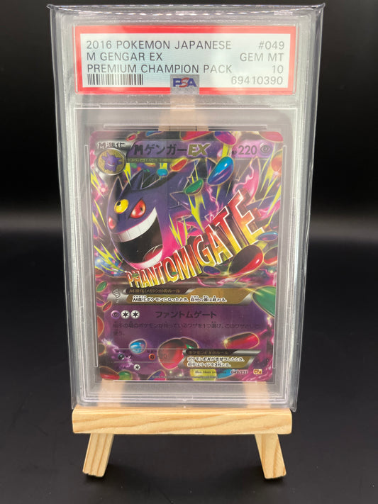 Pokémon Karte MGengar EX (CP4 049) PSA 10 - Premium Champion Pack - Japanese