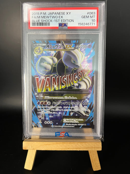 Pokémon Karte MMewtwo EX (XY8b 063) PSA 10 - Blue Shock - Japanese