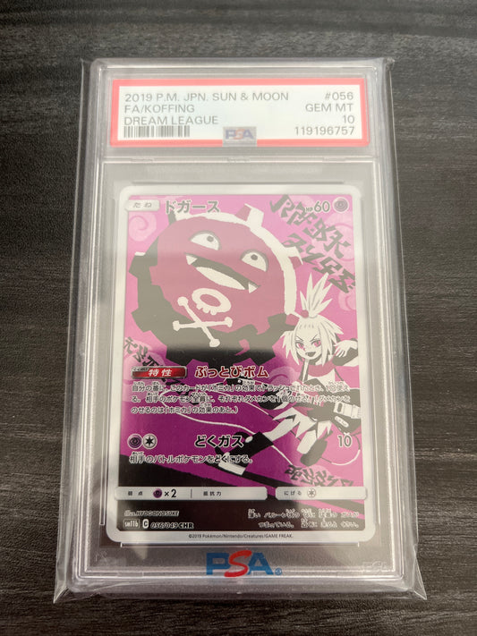 Pokemon Karte Koffing (sm11b 056) PSA 10 - Dream League - Japanese