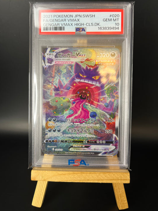 Pokemon Karte Gengar VMAX (sGG 020) PSA 10 - High-Class Deck - Japanese