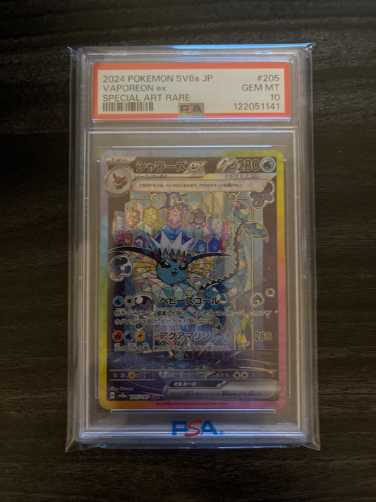 Pokemon Karte Aquana - Vaporeon ex (sv8a 205) PSA 10 - Terastal Festival ex - Japanese
