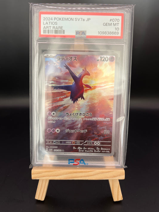Pokémon Karte Latios (sv7a 070) PSA 10 - Paradise Dragona - Japanese