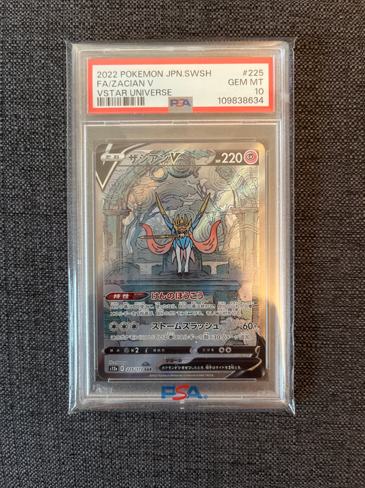 Pokemon Karte Zacian V (s12a 225) PSA 10 - VSTAR Universe - Japanese