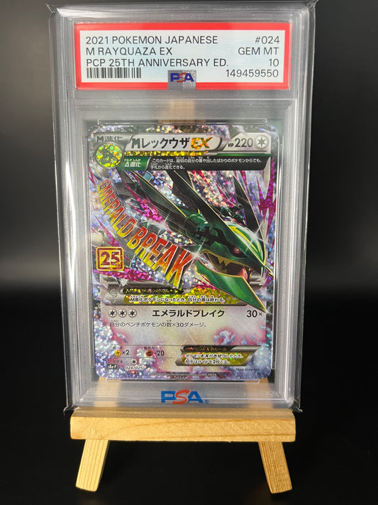 Pokémon Karte MRayquaza EX (s8a-P 024) PSA 10 - 25th Anniversary Edition - Japanese
