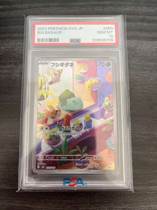 Pokémon Karte Bisasam - Bulbasaur (svG 050) - PSA 10 - Japanese