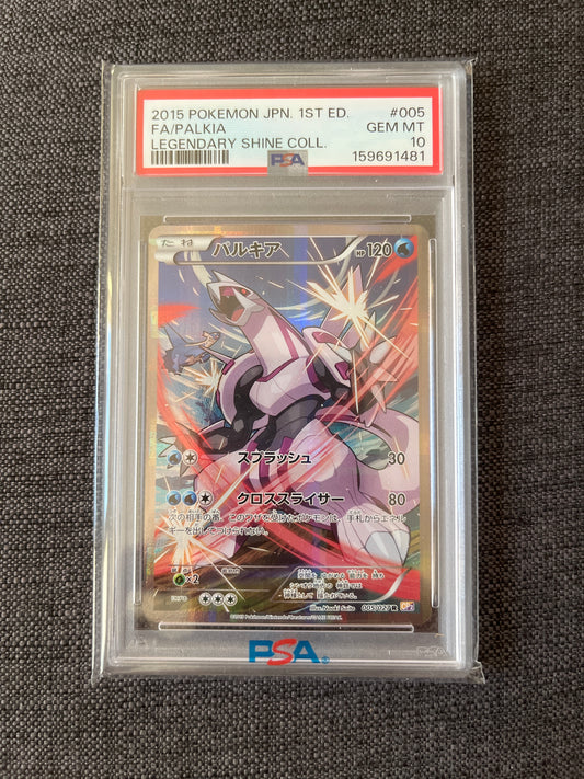 Pokemon Karte Palkia (CP2 005) PSA 10 - Legendary Shine Collection - Japanese