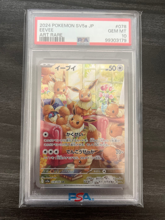 Pokemon Karte Evoli - Eevee (sv5a 078) PSA 10 - Crimson Haze - Japanisch